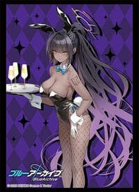 Bushiroad Sleeve Collection HG Vol.4820: Blue Archive - Karin (Bunny Girl) (75-Pack) - Bushiroad Card Sleeves - Card Sleeves card