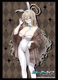 Bushiroad Sleeve Collection HG Vol.4821: Blue Archive - Akane (Bunny Girl) (75-Pack) - Bushiroad Card Sleeves - Card Sleeves card