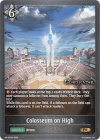 Colosseum on High - Shadowverse: Evolve Promo Cards - Shadowverse: Evolve card