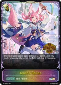 Tenko's Shrine - Shadowverse: Evolve Promo Cards - Shadowverse: Evolve card