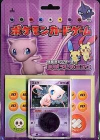 Mirage's Mew Constructed Starter Deck - Mirage's Mew Constructed Starter Deck - Pokemon Japan card
