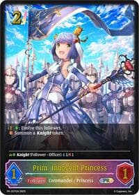 Prim, Innocent Princess - Shadowverse: Evolve Promo Cards - Shadowverse: Evolve card