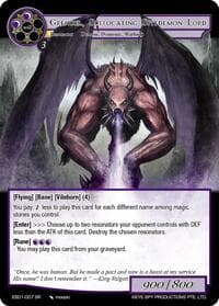 Grendel, Suffocating Spitdemon Lord - Evil Cluster Starter Deck 1: Valgott - Force of Will card