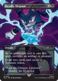 Deadly Dispute (2091) - Secret Lair Drop Series - Magic: The Gathering card