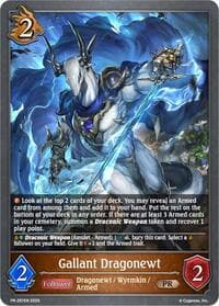 Gallant Dragonewt - Shadowverse: Evolve Promo Cards - Shadowverse: Evolve card