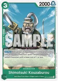 Shimotsuki Kouzaburou - Legacy of the Master - One Piece Card Game card