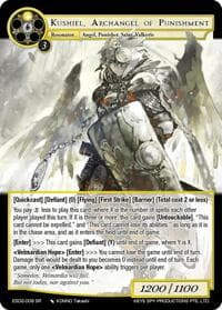 Kushiel, Archangel of Punishment - Evil Cluster Starter Deck 2: Matelda - Force of Will card