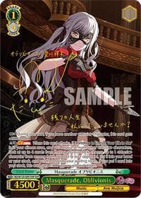 Masquerade, Oblivionis (SSP) - MyGO!!!!! x Ave Mujica - Weiss Schwarz card
