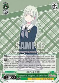 Celebrities' Daughter, Mutsumi Wakaba (SR) - MyGO!!!!! x Ave Mujica - Weiss Schwarz card