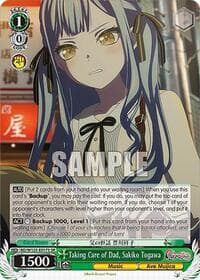 Taking Care of Dad, Sakiko Togawa (SR) - MyGO!!!!! x Ave Mujica - Weiss Schwarz card