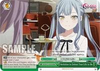 Invitation to Entrust Your Life to Me (RRR) - MyGO!!!!! x Ave Mujica - Weiss Schwarz card