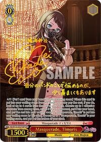 Masquerade, Timoris (SSP) - MyGO!!!!! x Ave Mujica - Weiss Schwarz card