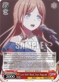 Lost Girls' Band, Soyo Nagasaki - MyGO!!!!! x Ave Mujica - Weiss Schwarz card