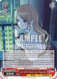Lost Girls' Band, Soyo Nagasaki (SR) - MyGO!!!!! x Ave Mujica - Weiss Schwarz card