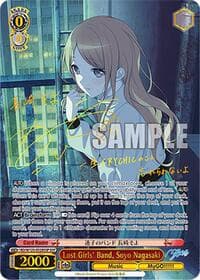 Lost Girls' Band, Soyo Nagasaki (SSP) - MyGO!!!!! x Ave Mujica - Weiss Schwarz card
