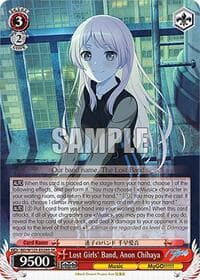 Lost Girls' Band, Anon Chihaya (SR) - MyGO!!!!! x Ave Mujica - Weiss Schwarz card