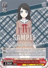 Professional Label Bassist, Umiri Yahata (SR) - MyGO!!!!! x Ave Mujica - Weiss Schwarz card