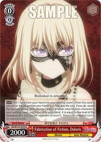 Fabrication of Fiction, Doloris - MyGO!!!!! x Ave Mujica - Weiss Schwarz card