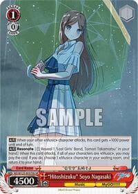 "Hitoshizuku" Soyo Nagasaki (B) (SR) - MyGO!!!!! x Ave Mujica - Weiss Schwarz card