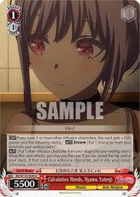Calculative Words, Nyamu Yutenji - MyGO!!!!! x Ave Mujica - Weiss Schwarz card
