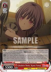 Calculative Words, Nyamu Yutenji (SR) - MyGO!!!!! x Ave Mujica - Weiss Schwarz card