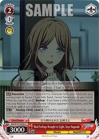 Real Feelings Brought to Light, Soyo Nagasaki - MyGO!!!!! x Ave Mujica - Weiss Schwarz card