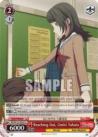 Reaching Out, Umiri Yahata - MyGO!!!!! x Ave Mujica - Weiss Schwarz card