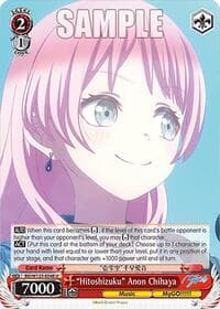 "Hitoshizuku" Anon Chihaya - MyGO!!!!! x Ave Mujica - Weiss Schwarz card