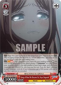 Song of How We Became Us, Soyo Nagasaki - MyGO!!!!! x Ave Mujica - Weiss Schwarz card