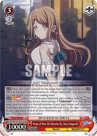 Song of How We Became Us, Soyo Nagasaki (SR) - MyGO!!!!! x Ave Mujica - Weiss Schwarz card