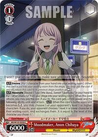 Moodmaker, Anon Chihaya - MyGO!!!!! x Ave Mujica - Weiss Schwarz card