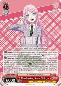 Moodmaker, Anon Chihaya (SR) - MyGO!!!!! x Ave Mujica - Weiss Schwarz card