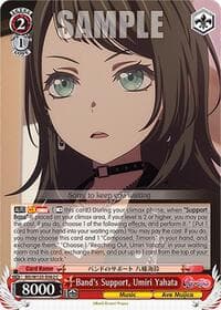 Band's Support, Umiri Yahata - MyGO!!!!! x Ave Mujica - Weiss Schwarz card