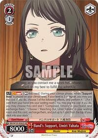 Band's Support, Umiri Yahata (SR) - MyGO!!!!! x Ave Mujica - Weiss Schwarz card