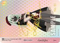 Ave Mujica (B) (SIR) - MyGO!!!!! x Ave Mujica - Weiss Schwarz card