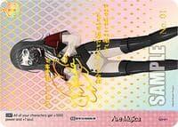 Ave Mujica (C) (SIR) - MyGO!!!!! x Ave Mujica - Weiss Schwarz card