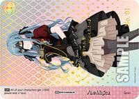 Ave Mujica (E) (SIR) - MyGO!!!!! x Ave Mujica - Weiss Schwarz card