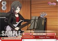 Support Bass - MyGO!!!!! x Ave Mujica - Weiss Schwarz card