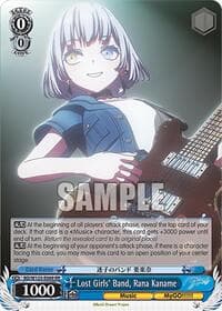 Lost Girls' Band, Rana Kaname - MyGO!!!!! x Ave Mujica - Weiss Schwarz card