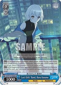 Lost Girls' Band, Rana Kaname (SR) - MyGO!!!!! x Ave Mujica - Weiss Schwarz card