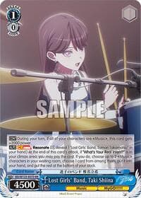 Lost Girls' Band, Taki Shiina - MyGO!!!!! x Ave Mujica - Weiss Schwarz card