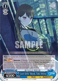 Lost Girls' Band, Taki Shiina (SR) - MyGO!!!!! x Ave Mujica - Weiss Schwarz card