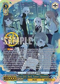 Lost Girls' Band, Tomori Takamatsu (SEC+) - MyGO!!!!! x Ave Mujica - Weiss Schwarz card