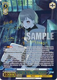 Lost Girls' Band, Tomori Takamatsu (SSP) - MyGO!!!!! x Ave Mujica - Weiss Schwarz card