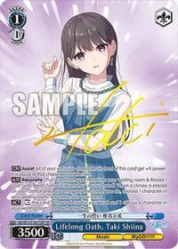 Lifelong Oath, Taki Shiina (SP) - MyGO!!!!! x Ave Mujica - Weiss Schwarz card