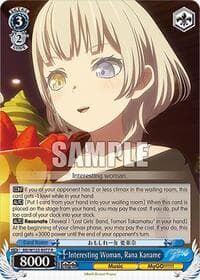 Interesting Woman, Rana Kaname - MyGO!!!!! x Ave Mujica - Weiss Schwarz card