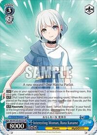 Interesting Woman, Rana Kaname (SR) - MyGO!!!!! x Ave Mujica - Weiss Schwarz card
