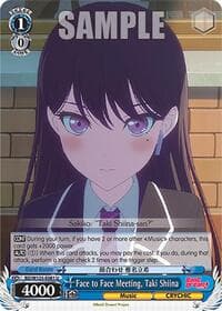 Face to Face Meeting, Taki Shiina - MyGO!!!!! x Ave Mujica - Weiss Schwarz card