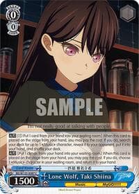 Lone Wolf, Taki Shiina - MyGO!!!!! x Ave Mujica - Weiss Schwarz card