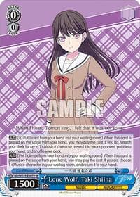 Lone Wolf, Taki Shiina (SR) - MyGO!!!!! x Ave Mujica - Weiss Schwarz card